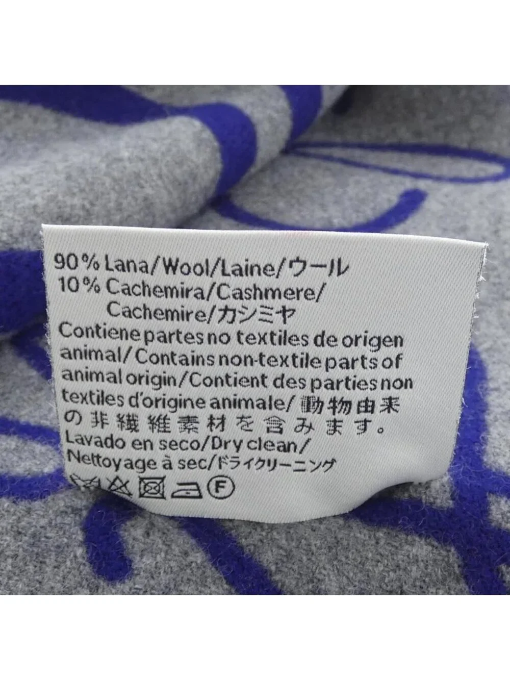 Loewe this authentic